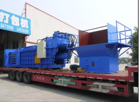 Automatic packing machine YZ-120T