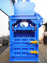 Drainage type packing machine (cutting groove)