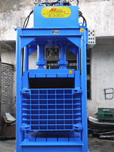 WL series fence type packing machine