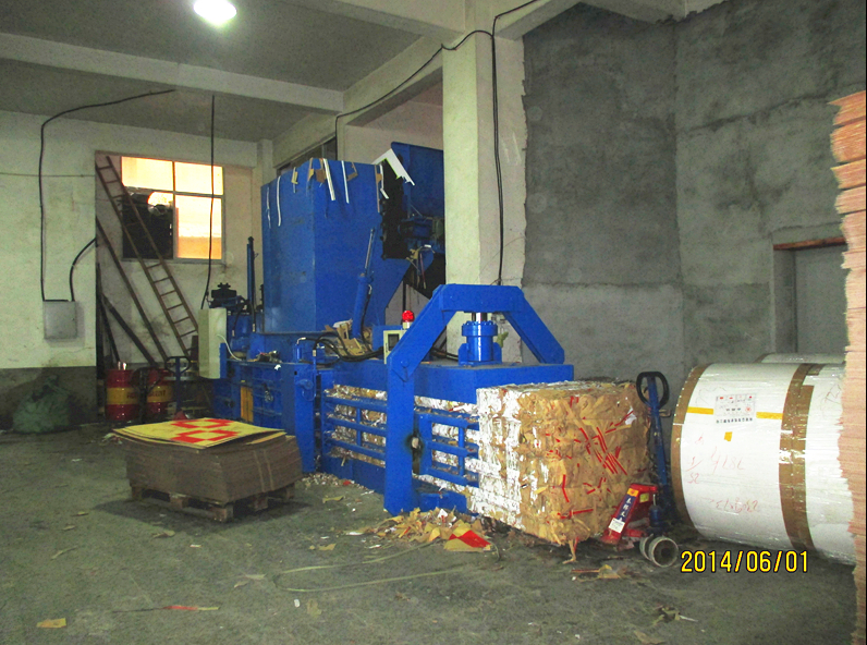 YZ-200 automatic packing machine