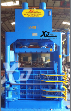 YL-200Vertical Baler